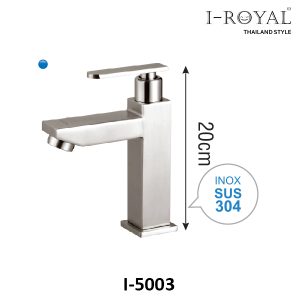 VÒI LAVABO LẠNH INOX 304 I-ROYAL I-5003