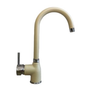 Vòi rửa Argo G-2521 màu Champagne