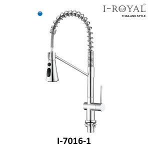VÒI RỬA CHÉN LẠNH DÂY RÚT ĐỒNG THAU MẠ CROME I-ROYAL I-7016-1