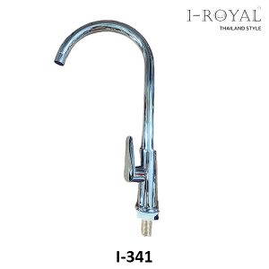 VÒI RỬA CHÉN LẠNH ĐỒNG THAU MẠ CROME I-ROYAL I-341