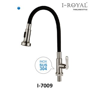 VÒI RỬA CHÉN LẠNH INOX 304 THÂN MỀM I-ROYAL I-7009