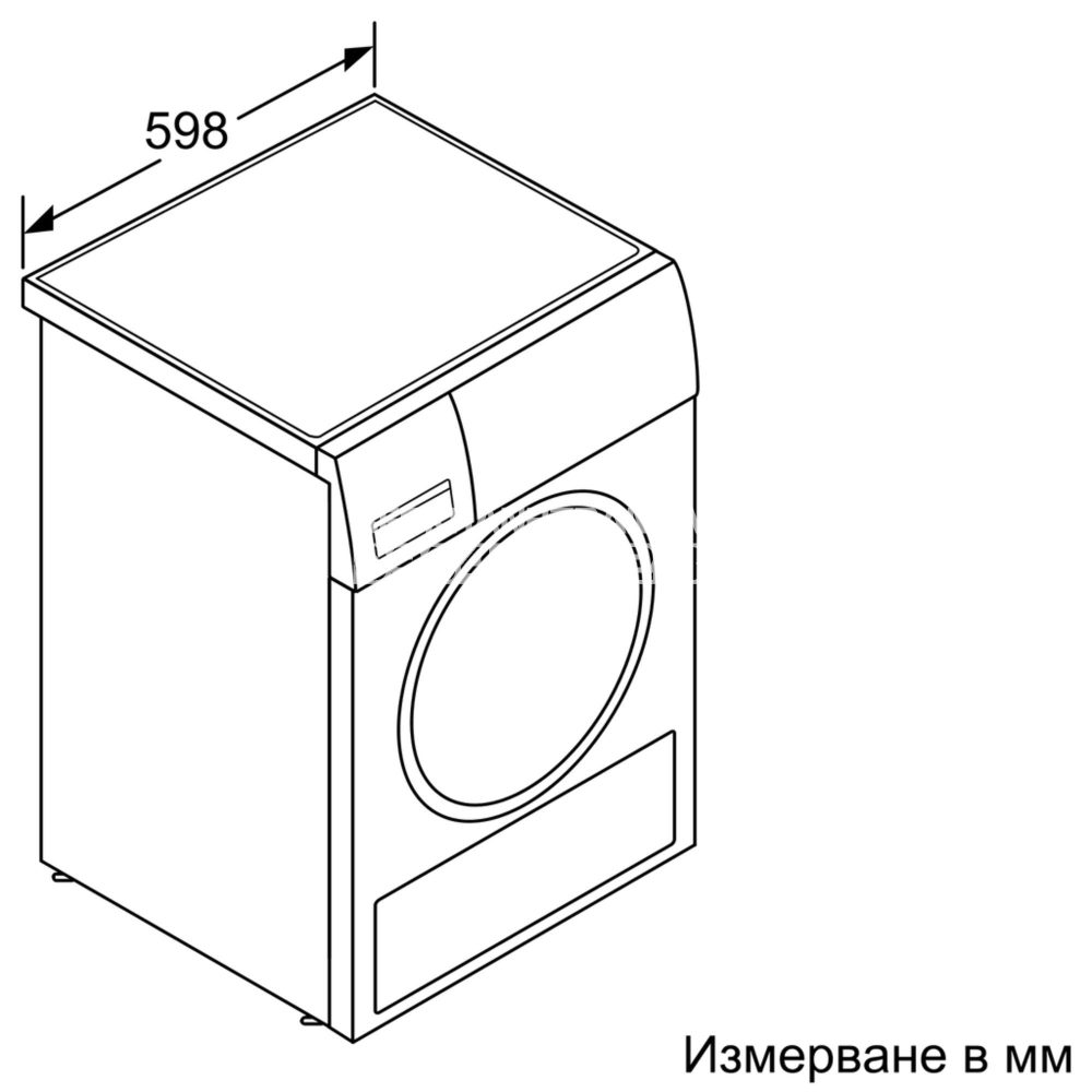 w7 - Máy sấy quần áo Bosch EUI.WTX87M90BY 9kg|Serie 8 w7 - Máy sấy quần áo Bosch EUI.WTX87M90BY 9kg|Serie 8