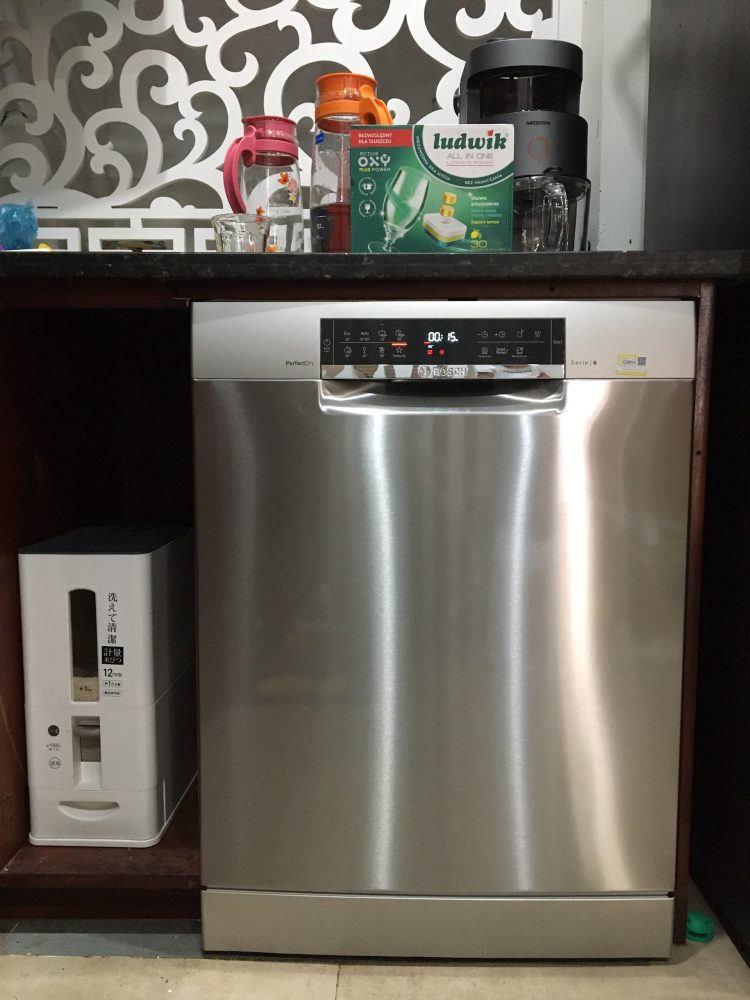 z3049802799243 c192264491fe42789e26bad36f0ed7d8 1 - MÁY RỬA CHÉN BOSCH SERI 6 SMS6ZCI48E SẤY KHÔ ZEOLITH 2021 z3049802799243 c192264491fe42789e26bad36f0ed7d8 1 - MÁY RỬA CHÉN BOSCH SERI 6 SMS6ZCI48E SẤY KHÔ ZEOLITH 2021