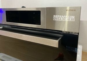 z3147302537061 e1a78b8548ffa35faffa56bdcdaf4f30 - Lò Hấp Kết Hợp Nướng KAFF KF-ST56LXR