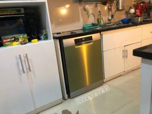 z3175638898639 5912735c4c58379f715bc0e69fa4703a - Máy rửa bát Bosch SMS6ZCI49E z3175638898639 5912735c4c58379f715bc0e69fa4703a - Máy rửa bát Bosch SMS6ZCI49E