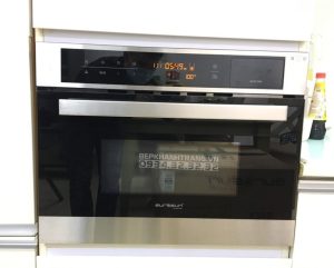 z3181572062919 418d8a6c1c716d35f11264e5b5dfb249 - Lò nướng tích hợp lò hấp và vi sóng Eurosun OMS36EG