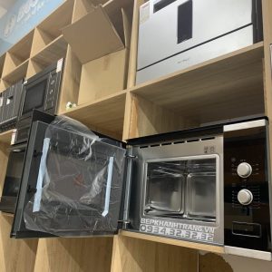 z3229890824244 083a34b3d7d27c19c942d5beeaf3ee1e scaled 1 - Lò vi sóng âm tủ BOSCH BEL520MS0K|Serie 2