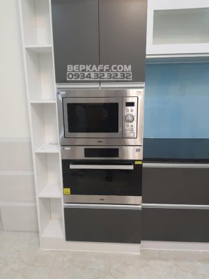 z3349843363950 fb4f4a266b6d0a86ca5d4600a94cdf13 1 - LÒ VI SÓNG ÂM TỦ KAFF KF- MC02