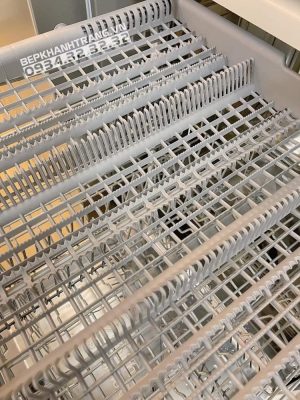 z3352437154789 10a5adab27f1fe6ff99e01569b14bc1d - MÁY RỬA CHÉN BOSCH SERI 6 SMS6ZCI42E SẤY KHÔ ZEOLITH