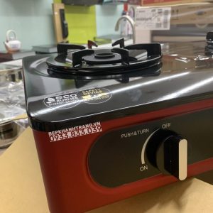 z3418955717172 d26d44c5fbfb73dad2d6917a2c2e243e scaled 1 - Bếp gas Paloma PA-V71ES