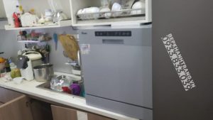 z3422227767333 d97e6072685d1436a2298131c8dd6b2b - Máy Rửa Bát Texgio TG DT2028