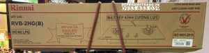 z3444550620233 782e3e850a5e4cfe79394f030b384d2c - Bếp Gas Âm Rinnai RVB-2HG(B) z3444550620233 782e3e850a5e4cfe79394f030b384d2c - Bếp Gas Âm Rinnai RVB-2HG(B)