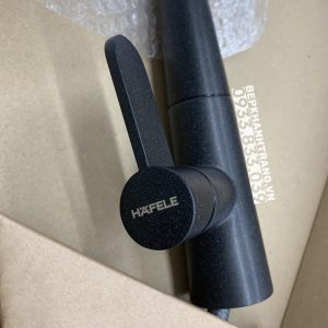 z3464504923487 b1be92bb5c37f6c2f629f73827dc6e86 scaled 1 - VÒI RỬA CHÉN HAFELE HT20-GH1P259 570.82.300