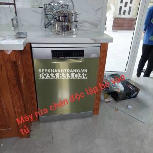 z3491038417033 607ad83ecb9d9dde4ff3d975ac3c7533 1 - Máy Rửa Bát Bosch SMS4ECI14E Sang Trọng và Hiện Đại