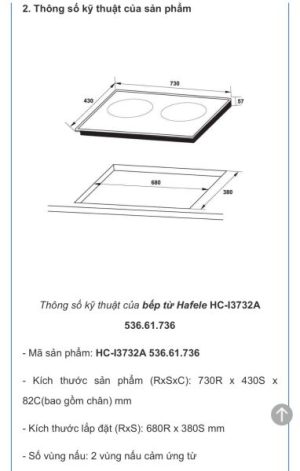 z3525786572249 b5f18829cc735d9c6590ea7b7a28366a - Bếp Từ Âm 2 Vùng Nấu HC-I3732A Hafele 536.61.736