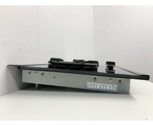 z3539473335962 9180b20effe55c69efb2b4ef6c48dcf7 - Bếp Gas Âm Rinnai RVB-2SCHI(SB) z3539473335962 9180b20effe55c69efb2b4ef6c48dcf7 - Bếp Gas Âm Rinnai RVB-2SCHI(SB)