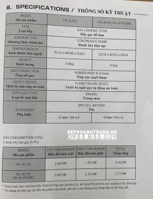 z3555752028535 19ad71522d3921fc2f82056ba4f95be8 - Bếp gas dương Paloma PA-J51CE