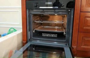 z3555863904536 6052fd30a61aebb8d41ce76231b2901e - Lò nướng Bosch HBA5360B0 z3555863904536 6052fd30a61aebb8d41ce76231b2901e - Lò nướng Bosch HBA5360B0