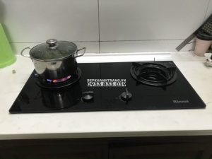 z3576262685838 3890ec7f34e5184f9c382f0b4a389d4c - Bếp gas âm Rinnai RVB-2Gi(FG)