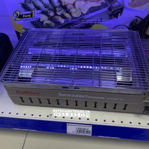 z3660664094999 7f10b0cd8b0d6930de01faedffc93c35 scaled 1 - BẾP NƯỚNG ĐA NĂNG NAMILUX NH-G3102PS