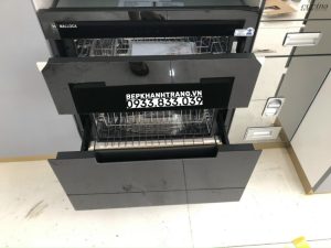 z3662498750166 3808cf24388bc3bb3c8a3588bdfa81eb - Máy sấy chén dĩa âm tủ Malloca MSC-1005