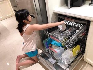 z3663357174041 cd33435eb6b6d518083c29db1b1bf4c7 - Máy rửa chén độc lập BOSCH SMS6ZCI08E|Serie 6