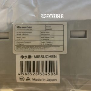z3673476567066 73ff7cfcf8b88b75a38b13caaf23bba4 scaled 1 - MÁY LỌC NƯỚC MISSUCHEN SKU6300