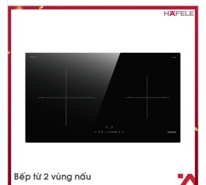 Bếp Từ 2 Vùng Nấu HC-I752B Hafele 536.61.787