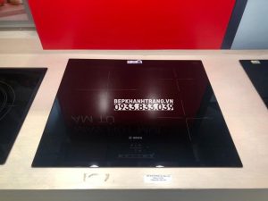 z3764723205455 dbdb7641810d671840dd5e231323f063 - Bếp từ Bosch PUC631BB1E