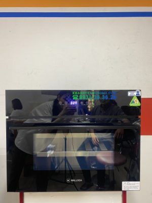 z4159281235549 0483108483f7e8c1b2a38788fce7f26a - Tủ bảo quản rượu Malloca MWC 24CP