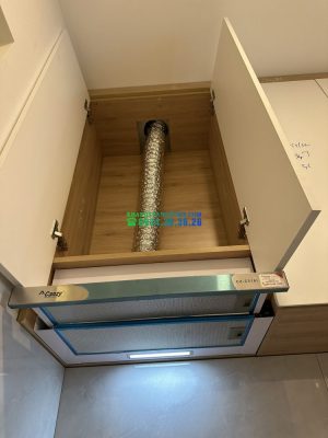 z4665002348340 c28bf83a65180c9e7a5348d87c345db0 - Máy hút mùi âm tủ Canzy CZ C516I z4665002348340 c28bf83a65180c9e7a5348d87c345db0 - Máy hút mùi âm tủ Canzy CZ C516I
