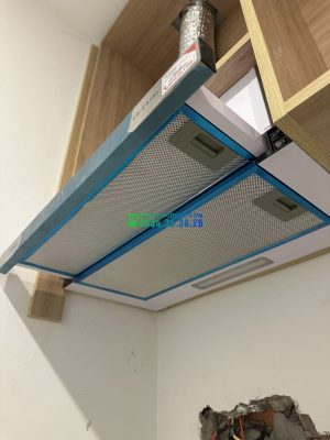 z4665002501645 5ee0d610c8e5bd53adfc26f3eef645ff - Máy hút mùi âm tủ Canzy CZ C516I z4665002501645 5ee0d610c8e5bd53adfc26f3eef645ff - Máy hút mùi âm tủ Canzy CZ C516I