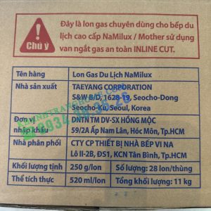 z5104715463734 57e52b1fed5217a5ec7d6d63abb24f9a 3 - Lon gas mini NAMILUX 250g an toàn nhập khẩu Korea