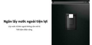 screenshot 1747708602 - TỦ LẠNH AQUA INVERTER 236 LÍT AQR-T265FA(WFB)