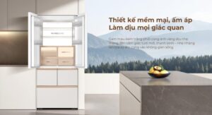 screenshot 1755924585 1 - TỦ LẠNH AQUA INVERTER 515 LÍT AQR-MA590XA(MC)U1