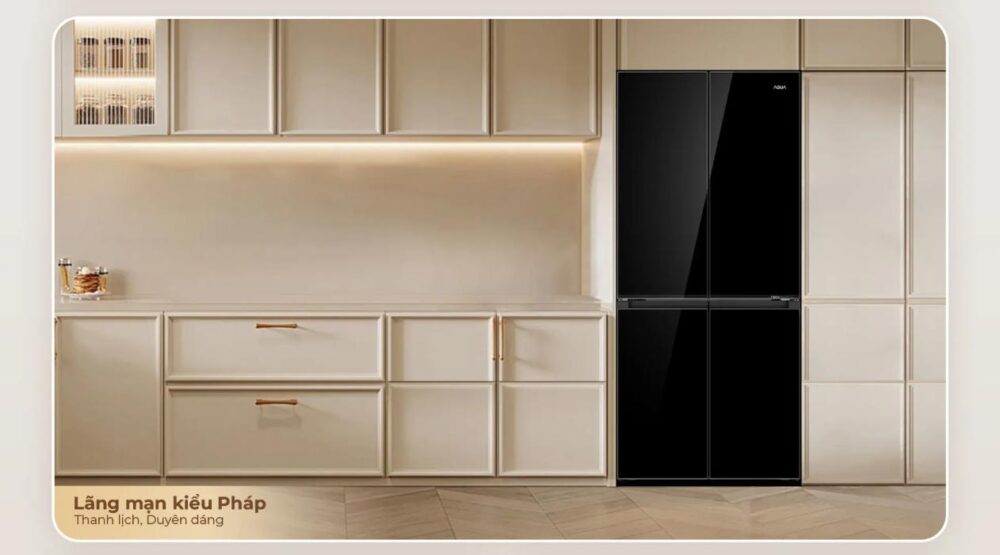 screenshot 1762326442 - TỦ LẠNH AQUA INVERTER 508 LÍT AQR-MA580XA(GB)U1 screenshot 1762326442 - TỦ LẠNH AQUA INVERTER 508 LÍT AQR-MA580XA(GB)U1