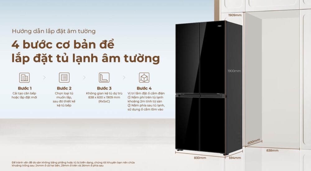 screenshot 1762326660 - TỦ LẠNH AQUA INVERTER 508 LÍT AQR-MA580XA(GB)U1 TỦ LẠNH AQUA INVERTER 508 LÍT AQR-MA580XA(GB)U1