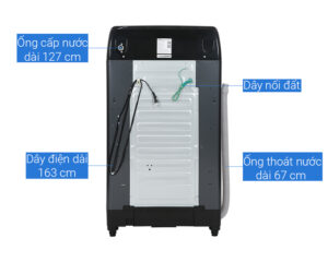 AQW FR120HTBK 6 - MÁY GIẶT AQUA 12 KG AQW-FR120HT(BK)