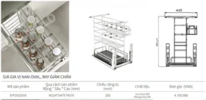 gen n z7360378192088 5314529c552d5f88584db3039596ed55 1 - GIÁ GIA VỊ NAN OVAL EUROGOLD EPO5325VX