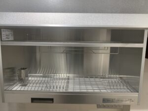 Giá bát đĩa nâng hạ điện Nhật Bản có sấy khô GARIS ML06.90HC